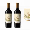 高品质西班牙有机干红玛蒂亚克国际酒庄供应，有机葡萄酒招商