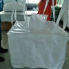 哈尔滨塑料包装|哈尔滨编织袋-来选哈尔滨鸿顺建材