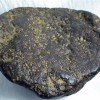 陨石鉴定机构-艺隆拍卖-可靠的陨石鉴定公司