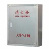 沈阳沈安消防出售优惠的消防泵|鞍山消防泵厂家