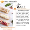 山东调味汤料生产供应商 青岛日昇昌简述调味汤料食品中的应用
