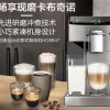 飞利浦咖啡机全自动意式咖啡机HD8847