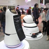 2020北京人工智能科技展