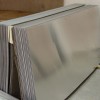 模具铝板生产厂家济南信达铝业15589991158