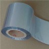 铝塑膜厂家-供应山东超值的铝塑膜