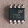 如何选购芯朋微原装芯片PN8315，广东LED电源知名厂家