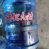 安全的崂山甘泉-青岛可信赖的大桶水配送推荐