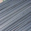 哈尔滨螺纹钢|找哈尔滨H型钢-上华明金属材料