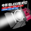 高清摄像机租赁-青岛哪里有提供好的灯光音响设备租赁