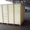 木包装箱价格-湖南耐用的木包装箱供应