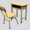 学校升降座椅厂家-近期销售比较火的教学用组合桌椅