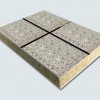岩棉保温板公司_在哪里能买到划算的岩棉保温装饰板