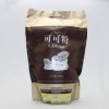 甘南咖啡原料-兰州咖啡原料供应商哪家好