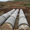 南宁水泥管生产厂家|高质量的水泥管供应