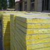 价位合理的岩棉板_河北伊诺尔保温建材实用的防火岩棉板供应