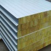山东岩棉复合板-潍坊提供规模大的_山东岩棉复合板