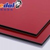 纳米铝塑板厂家_质量好的氟碳铝塑板推荐