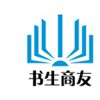 连云港专业的网站建设公司-苏州书生商友建站科技提供专业的网站制作公司书生商友