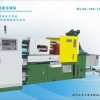 万力机械_质量好的热室压铸机提供商-各种规格型号热室压铸机