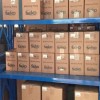 西安加药泵代理商_西安品牌好的意大利SEKO计量泵加药装置出售