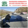 山东济南硅沥青雾封层 沥青路面养护剂 老化沥青路面养护翻新材