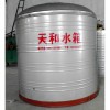 大量出售不锈钢水罐-潍坊不锈钢水罐价格