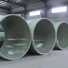 广西玻璃钢夹砂管道-广西玻璃钢夹砂管专业供应