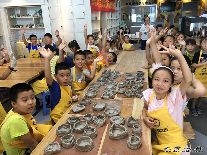 儿童手工陶艺加盟