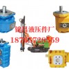 钻机高压泵-供应实惠的钻机油泵