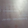 Mn13耐磨板-厂家直销的耐磨板哪里买
