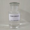 山东螯合分散剂-质量可靠的丙烯酸辽宁厂家直销供应