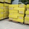 白银岩棉板供应-甘肃专业的岩棉板供应商