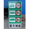 甘肃环保标志牌-通达交通设施标牌厂-可靠的标志牌供应商