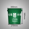 胶州政府采购垃圾桶厂家-想买款式新的垃圾桶就到铭威塑业