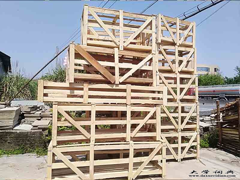 木栈板包装木箱