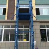 液压升降机厂家-许昌价格合理的液压升降机批售