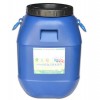 SBS防水涂料生产厂家-实惠的改性沥青防水涂料火热供应中