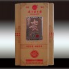 安徽白酒包装盒厂商-白酒包装当选红椿树包装