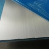 新乡铝板价格|供应郑州质量佳的铝板