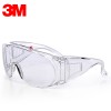 3M1611HC眼镜哪家好_划算的3M1611HC防护眼镜厂家直销