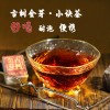 合肥茶叶批发厂家-贺喜购商贸提供信誉好的茶叶加盟