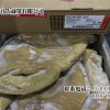 西宁划算的火锅食材批发供应，青海籽乌销售