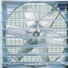 大棚降温设备哪家好-品牌水帘风机降温系统厂家