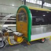 电动三轮餐车定制-供应潍坊有品质的电动三轮餐车