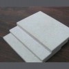 兰州岩棉板生产厂家-好的兰州A级保温板尽在绿建保温