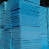 鞍山市挤塑板价格-为您提供好用的挤塑板资讯