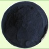 粉状活性炭多少钱一斤|供应河南划算的粉状活性炭