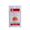 潍坊饲料彩袋-潍坊哪里能买到价格合理的饲料彩袋