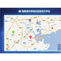 上海智慧式用电安全隐患监控管理系统-福建哪里有供应质量好的智慧用电安全隐患监管服务系统