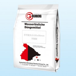 德国水溶肥代理-哪里能买到实惠的进口水溶肥